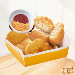 นักเก็ตไก่ (Nugget)