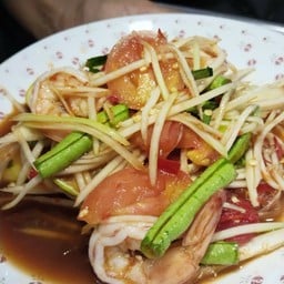 เอเจแซ่บนัวส์