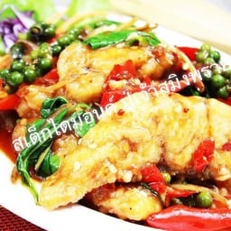 เนื้อปลากระพงผัดฉ่า