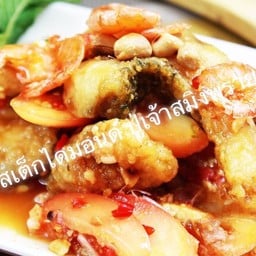 เนื้อปลากระพงตกครก