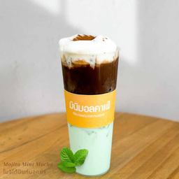 โมจิโต้มิ้นท์มอคค่า