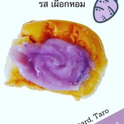 ขนมปังก้อน สังขยาเผือก