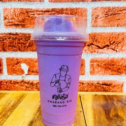 เผือกปั่น