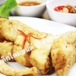 เนื้อปลากระพงทอดน้ำปลา