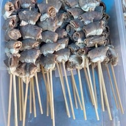 หม่าล่าคุณนายสมศรี