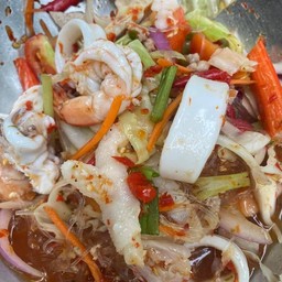 ยำวุ้นเส้นรวมมิตร