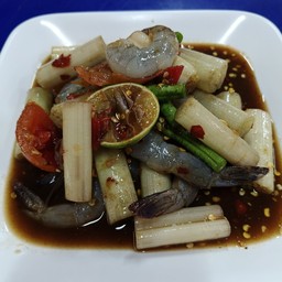 ตำสายบัวกุ้งสด