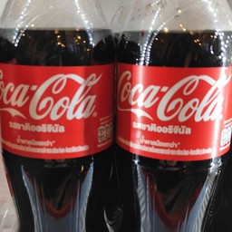 โค๊ดขวดพลาสติก330ml