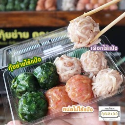 กุ้ยช่ายไร้แป้งสูตรคุณละออ ถูกใจคนชอบทานผัก