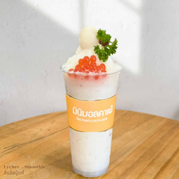 ลิ้นจี่สมู๊ตตี้