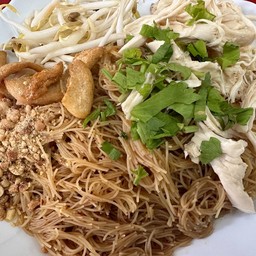 หมี่ไก่ฉีก