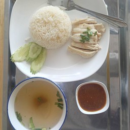 ขี้มอด ข้าวมันไก่ต้ม