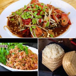 ชุดหน้าลาบ😄