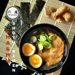 โชยุราเมง (หมูชาชู)