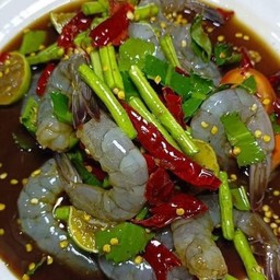 ตำกุ้งสดล้วน
