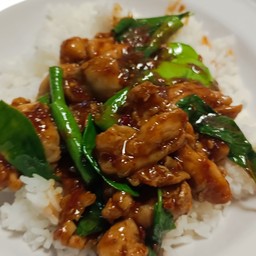 ข้าวพริกแกงไก่