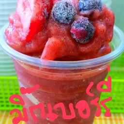 มิกซ์เบอรี่ปั่น