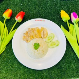 ข้าวมันไก่ต้ม