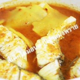 เนื้อปลากระพงแกงเหลืองหน่อไม้ดอง