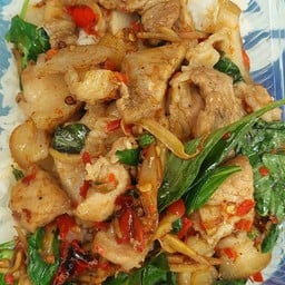 ผัดเผ็ดหมูป่า