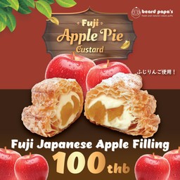 APPLE PIE