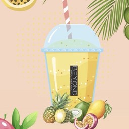 ทรอปริคอล