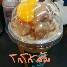 โกโก้ส้มปั่น