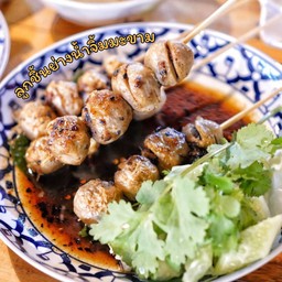 ลูกชิ้นเนื้อวัว 12 บาท