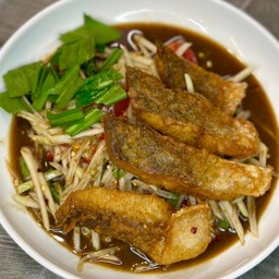 ตำปลากระพงทอด