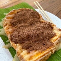 ปังปิ้งโอวัลติลภูเขาไฟ