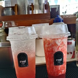 สตอเบอรี่โซดา