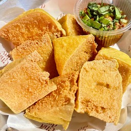 เต้าหู้คลองแงะทอด