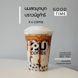 นมสดไข่มุกบุกบราวซูก้า~เย็น