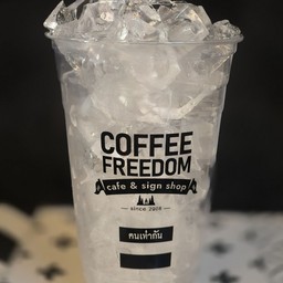 น้ำแข็งใส่แก้ว