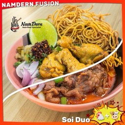 ข้าวซอย Duo ไก่+เนื้อ 🐔🐮