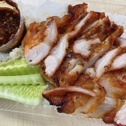 ข้าวหน้าคอหมูย่าง