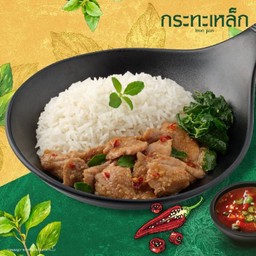ข้าวกะเพราหมูชิ้นชีวา