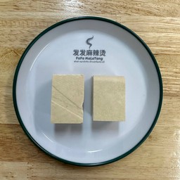 เต้าหู้ขาว 豆腐