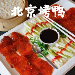 เป็ดปักกิ่ง (ตัว)