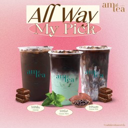 เครื่องดื่มโกโก้x3,(โกโก้นมสด+โกโก้เย็น+โกโก้มินต์)