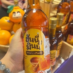 น้ำผึ้งป่าเดือน 5  แท้ 100%