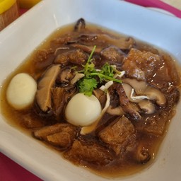 กระเพาะปลา