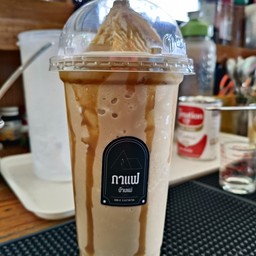 กาแฟคาลาเมล
