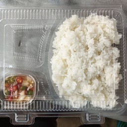 ข้าวหอมมะลิใส่กล่อง
