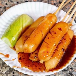 ไส้กรอก