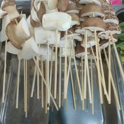 สารพัดปิ้งย่างหม่าล่า บ้าน