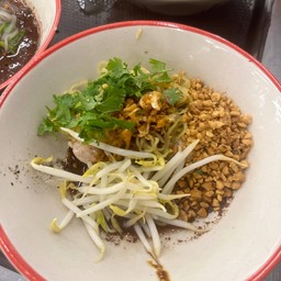 ก๋วยเตี๋ยวเรือ(แห้ง)เนื้อ