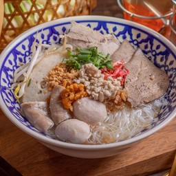 A2. ก๋วยเตี๋ยวน้ำใส