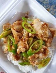 หมุผัดพริกอ่อน