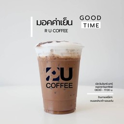 มอคค่าเย็น